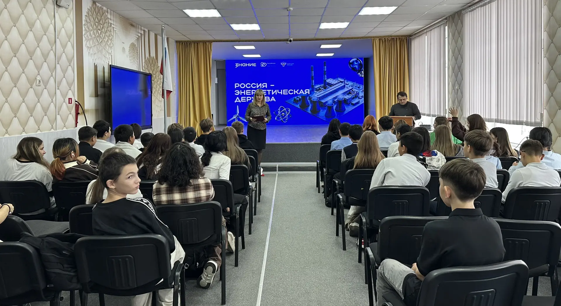 Сегодня в МАОУ «СОШ г. Билибино ЧАО» прошло невероятно важное и глубокое мероприятие — ...