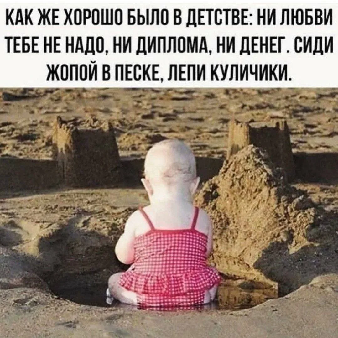 Юмор - Подписаться