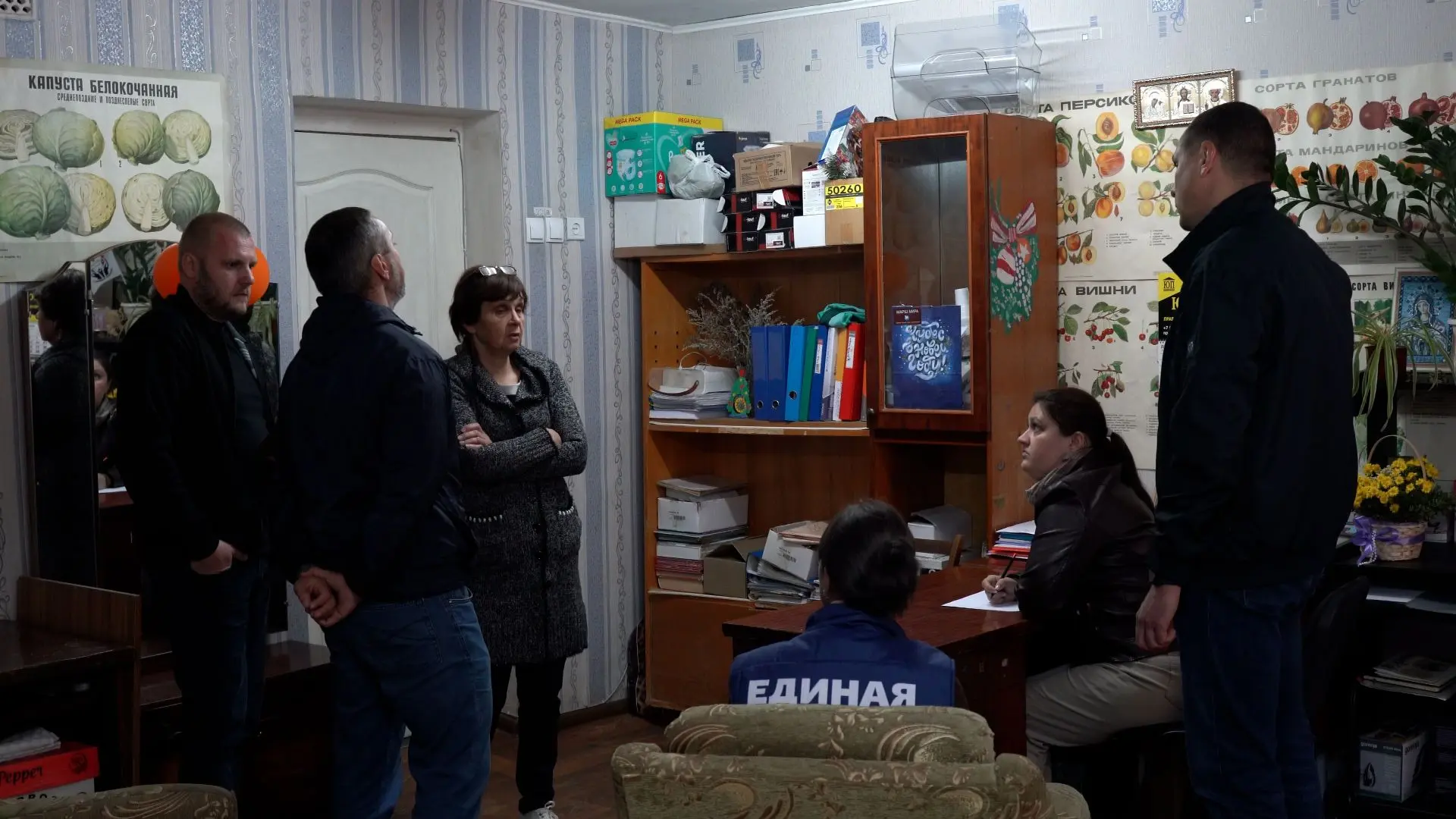 💼Выездной прием граждан в Шахтерском муниципальном округе
