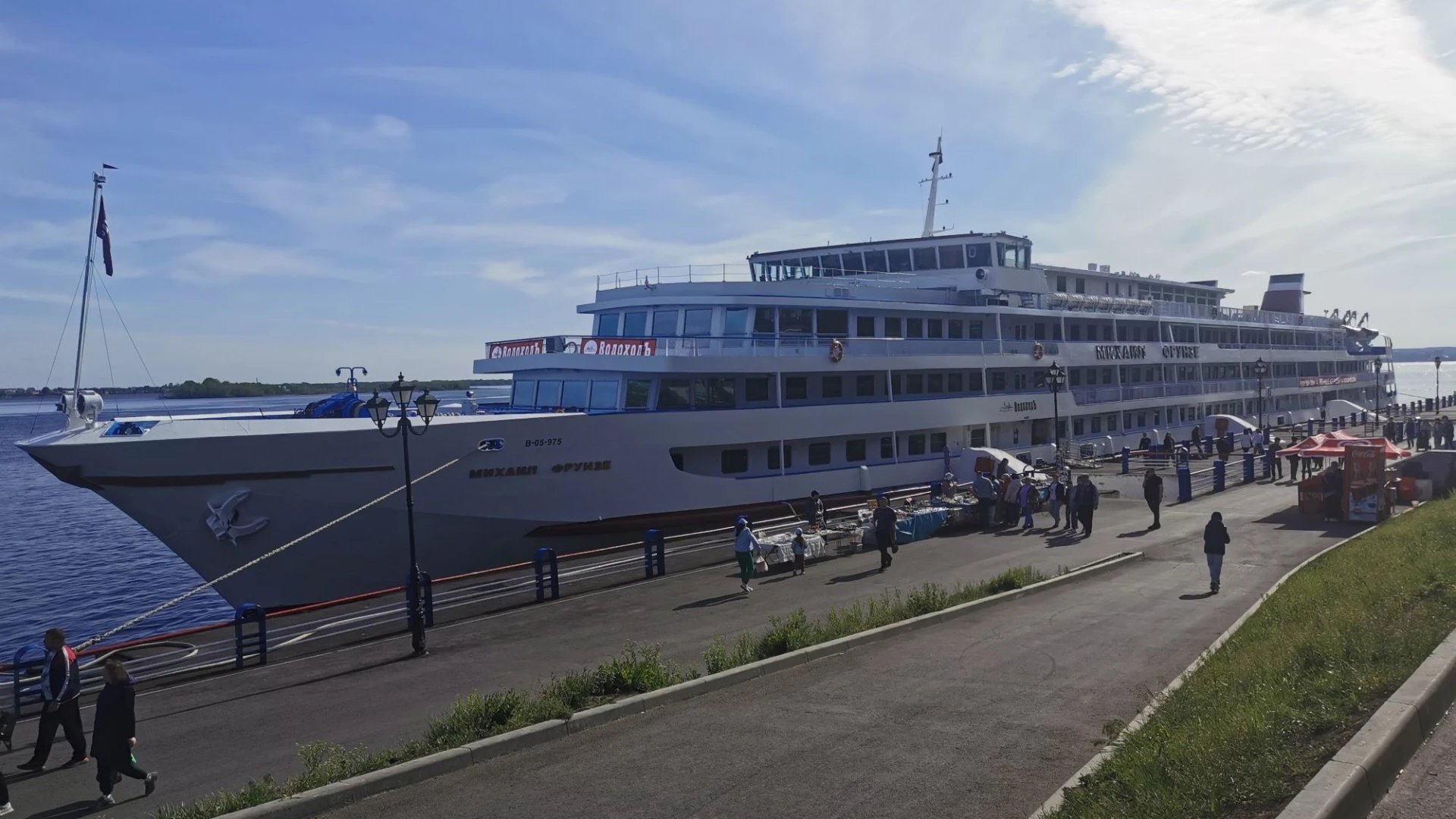В 2027 году отправляемся в круиз на теплоходе ⛴ "Михаил Фрунзе" (категория комфорт).