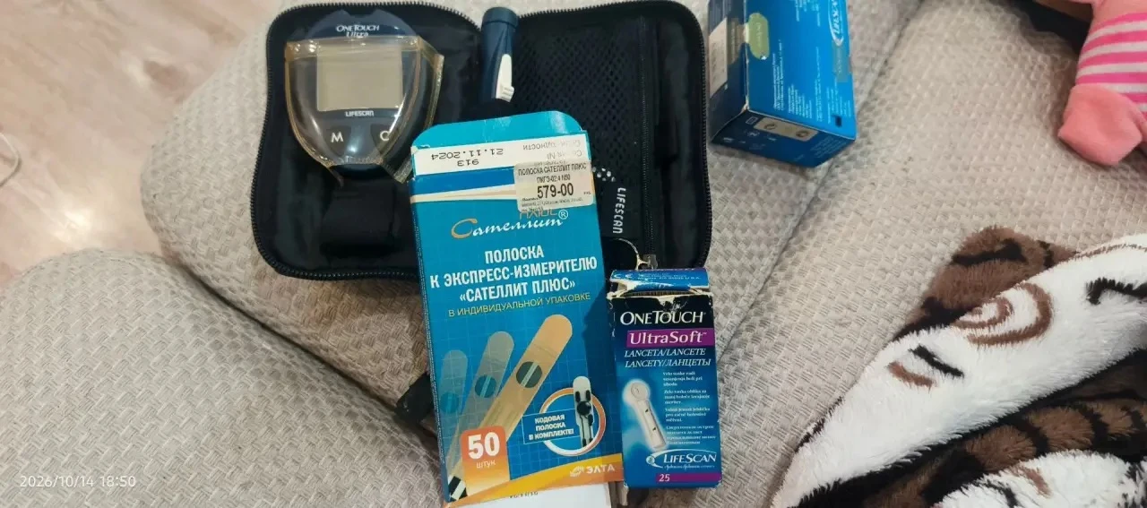 ❗️забронировали