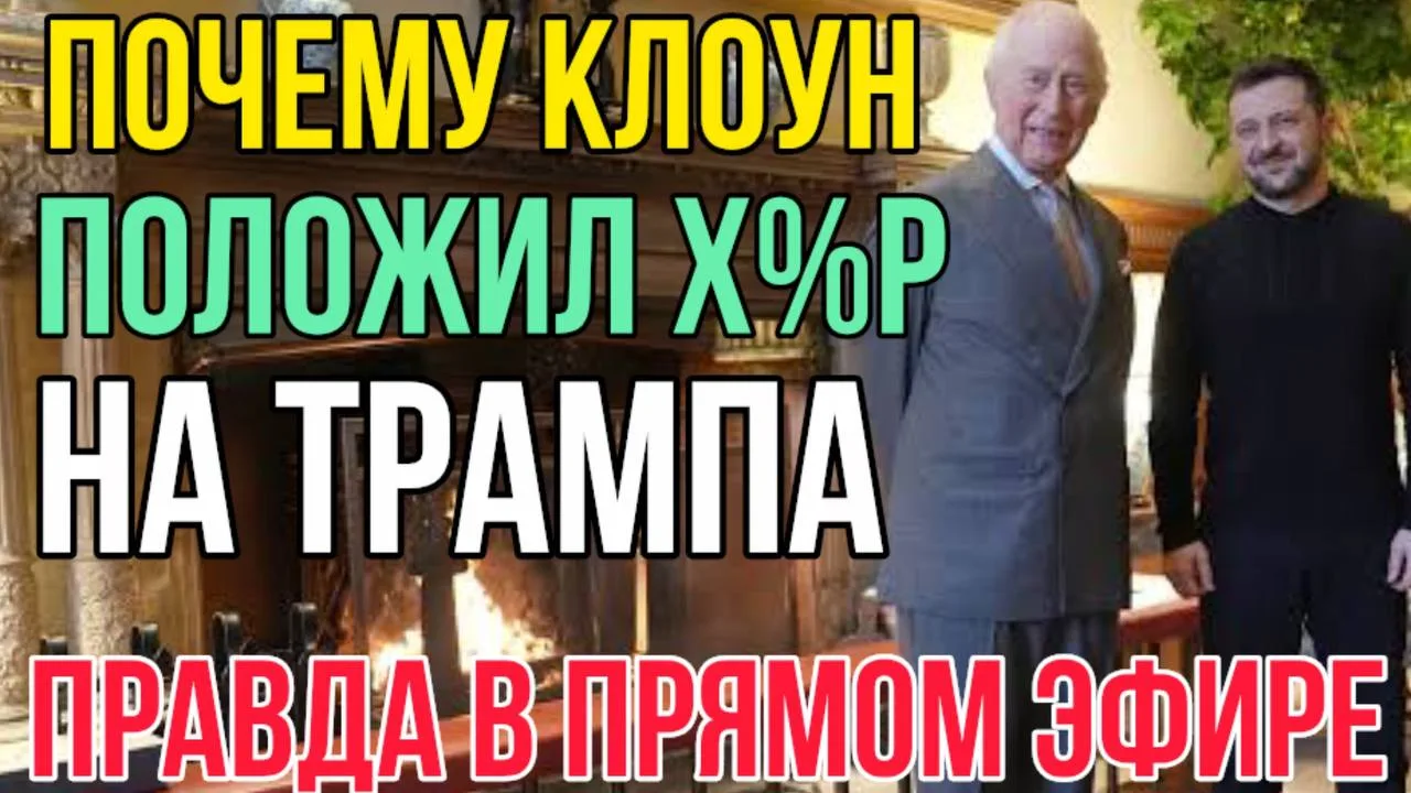 https://rutube.ru/video/eb242c3c255e27c211fb80257dba57fc/