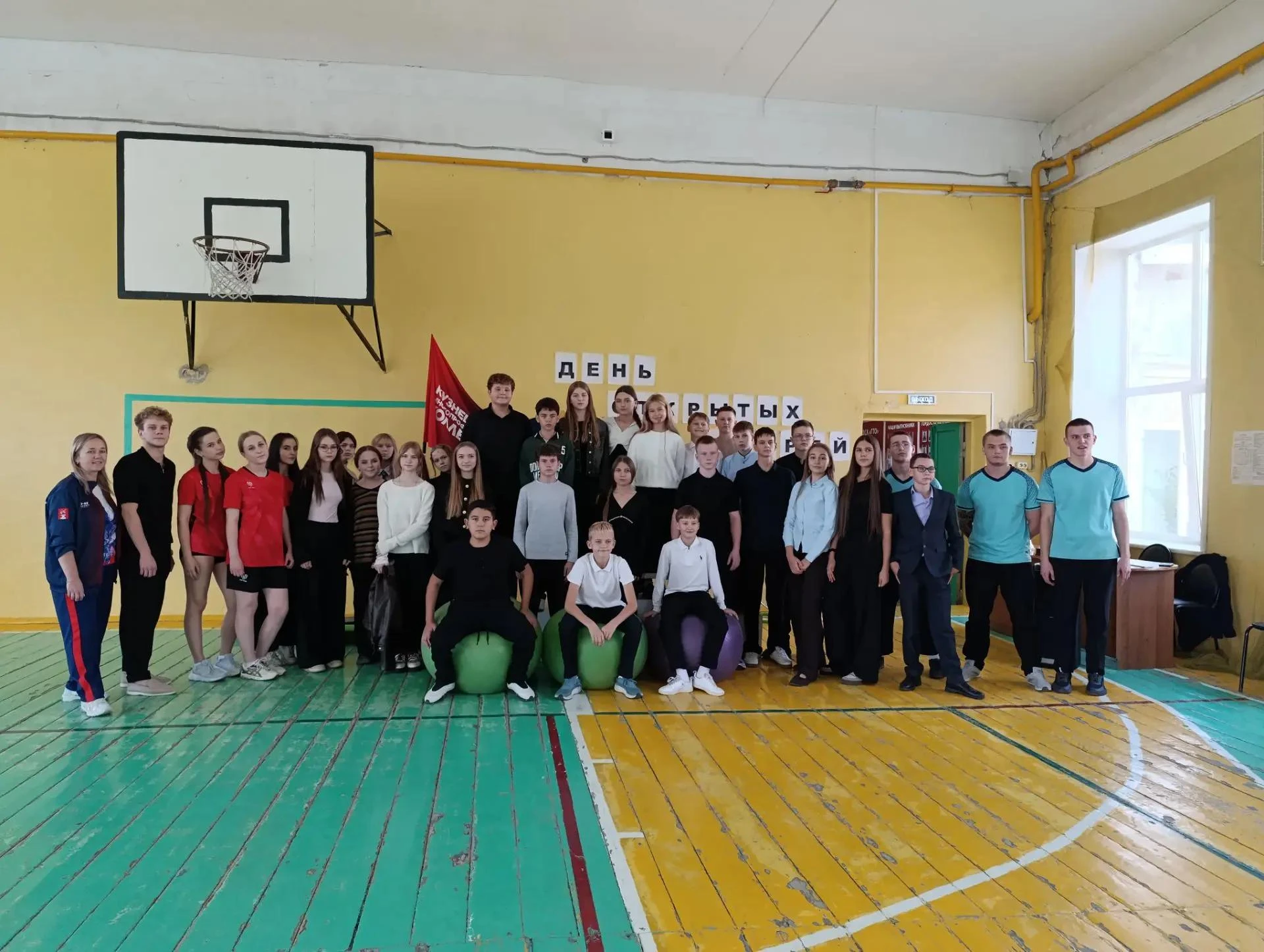 День открытых дверей в Кузнецком многопрофильном колледже