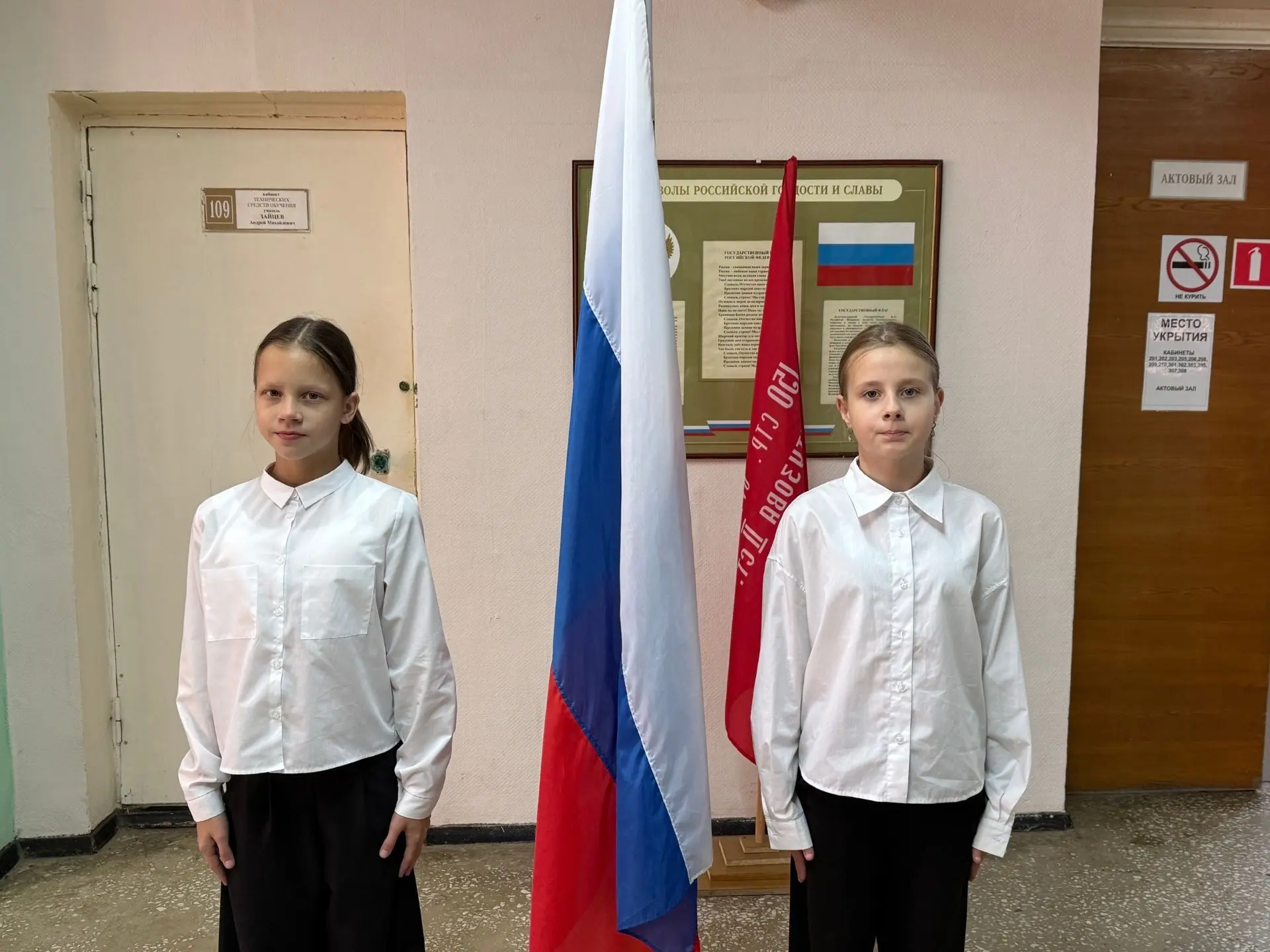 Сегодня, в День воинской славы России (Битва за Кавказ) учащиеся нашей школы заступили ...