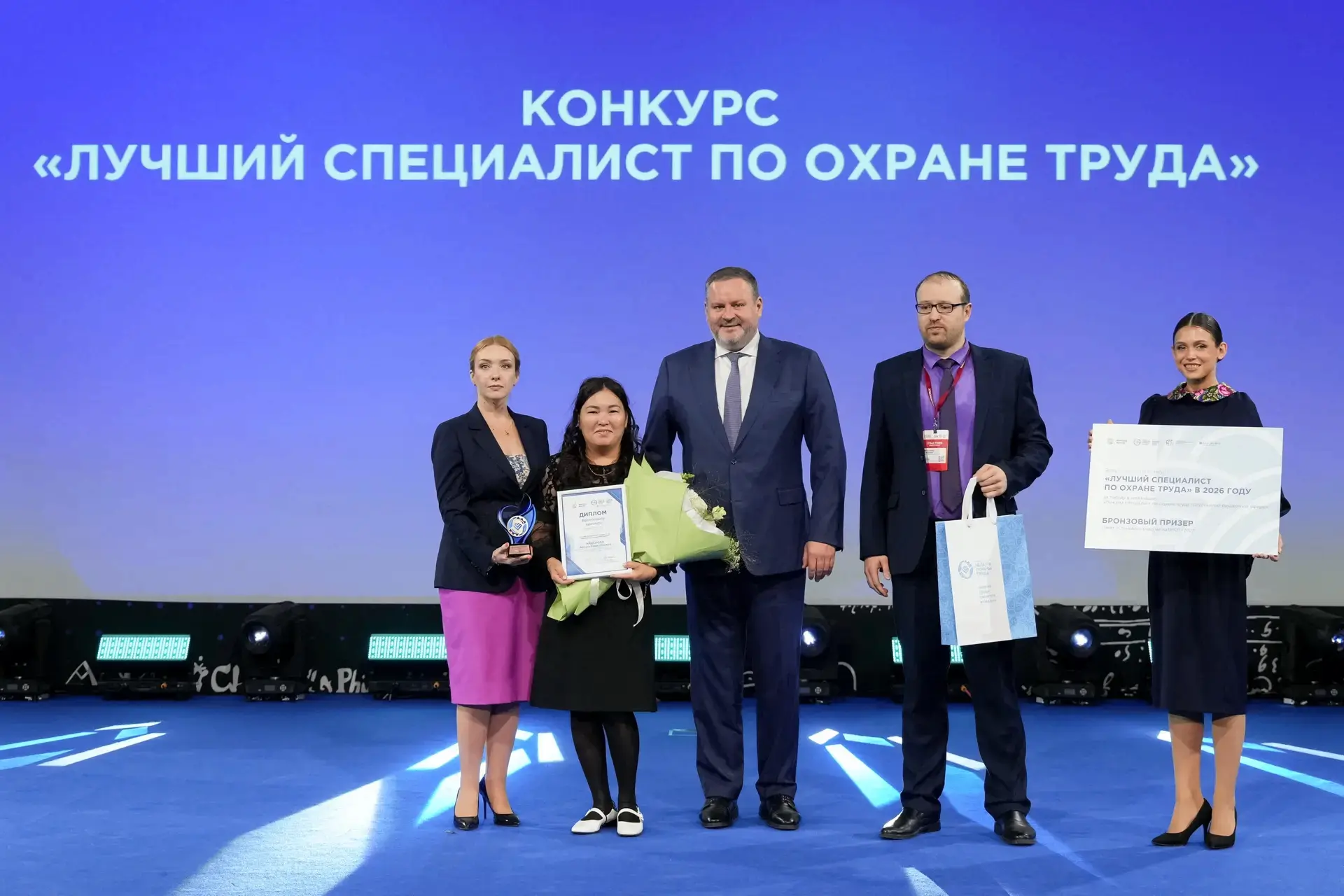 🏆 Специалист Омской области - в числе лучших в России