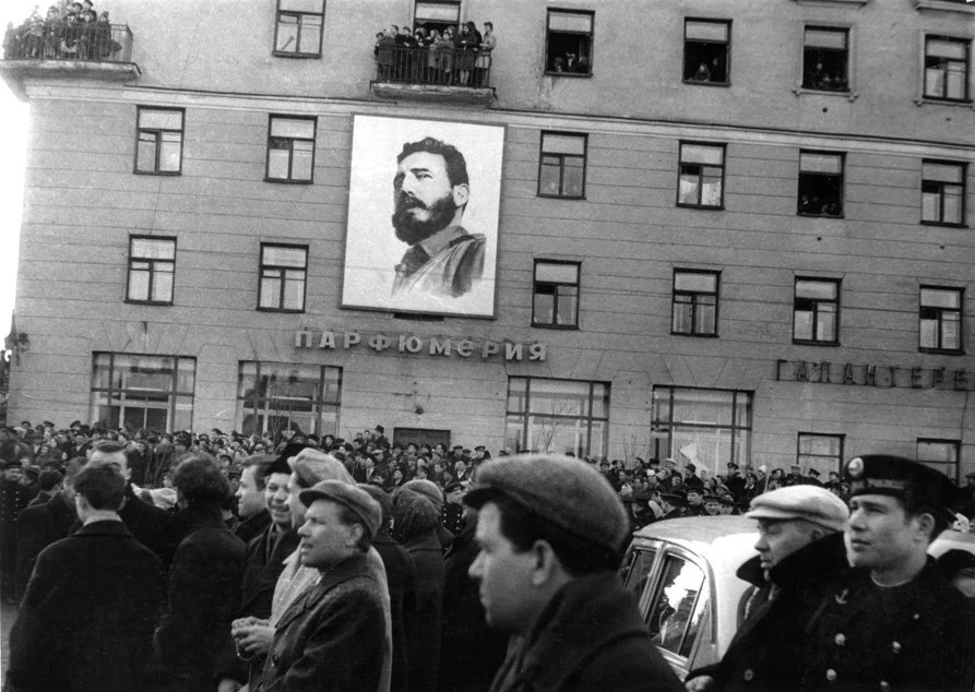 1963 год