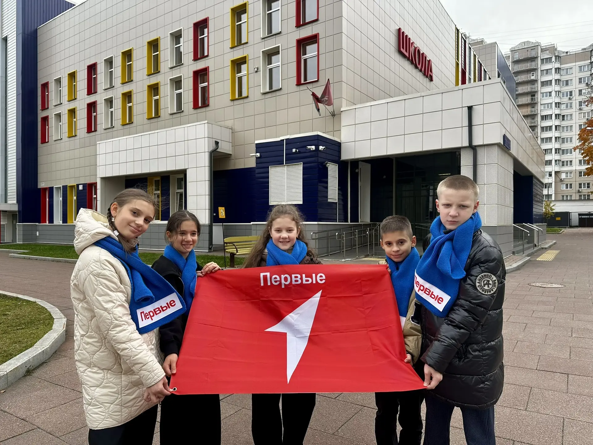 Старт окружного фестиваля «Движение первых»