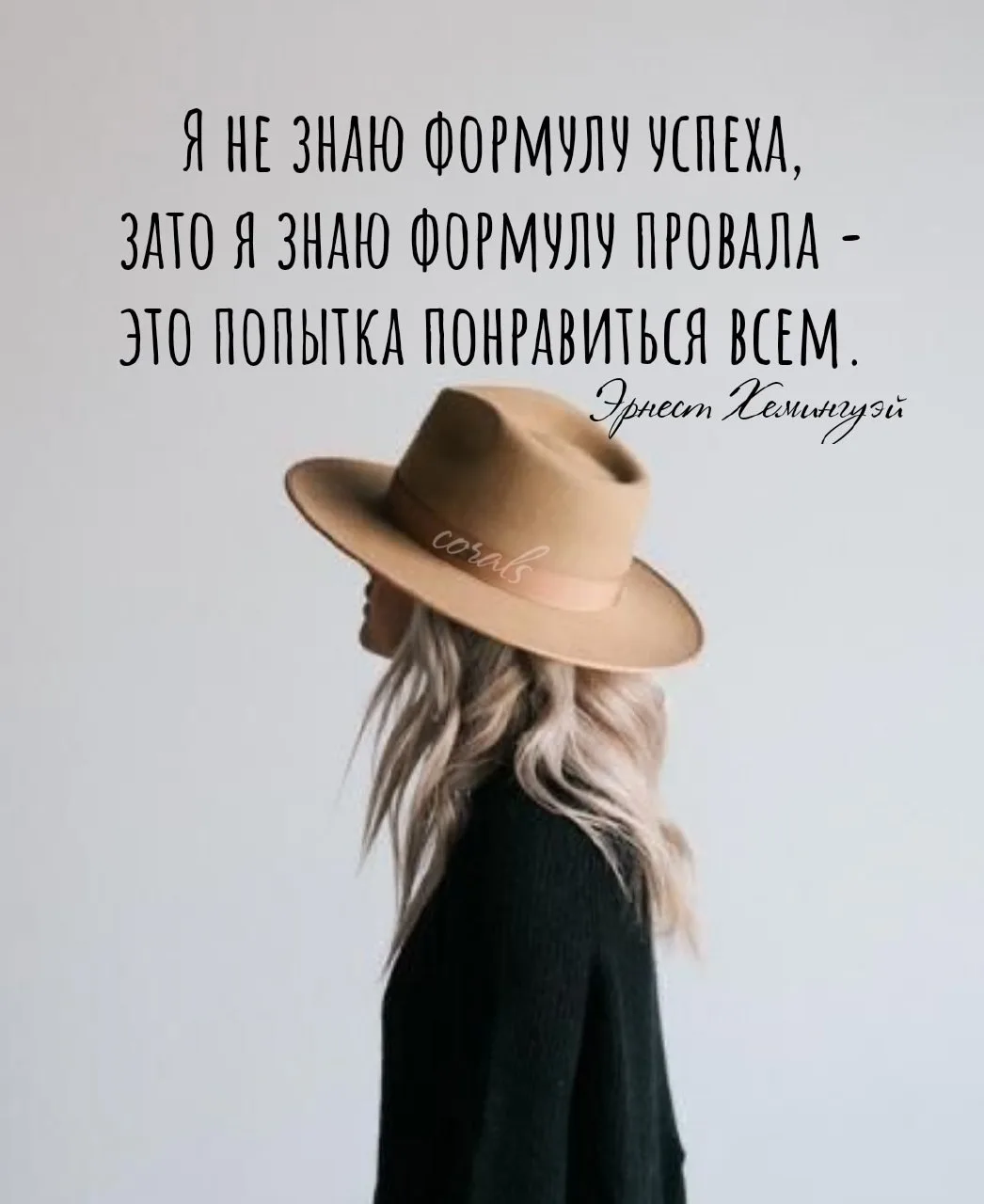 🇷🇺  Мы в МАХ : https://max.ru/dusha_angela_new