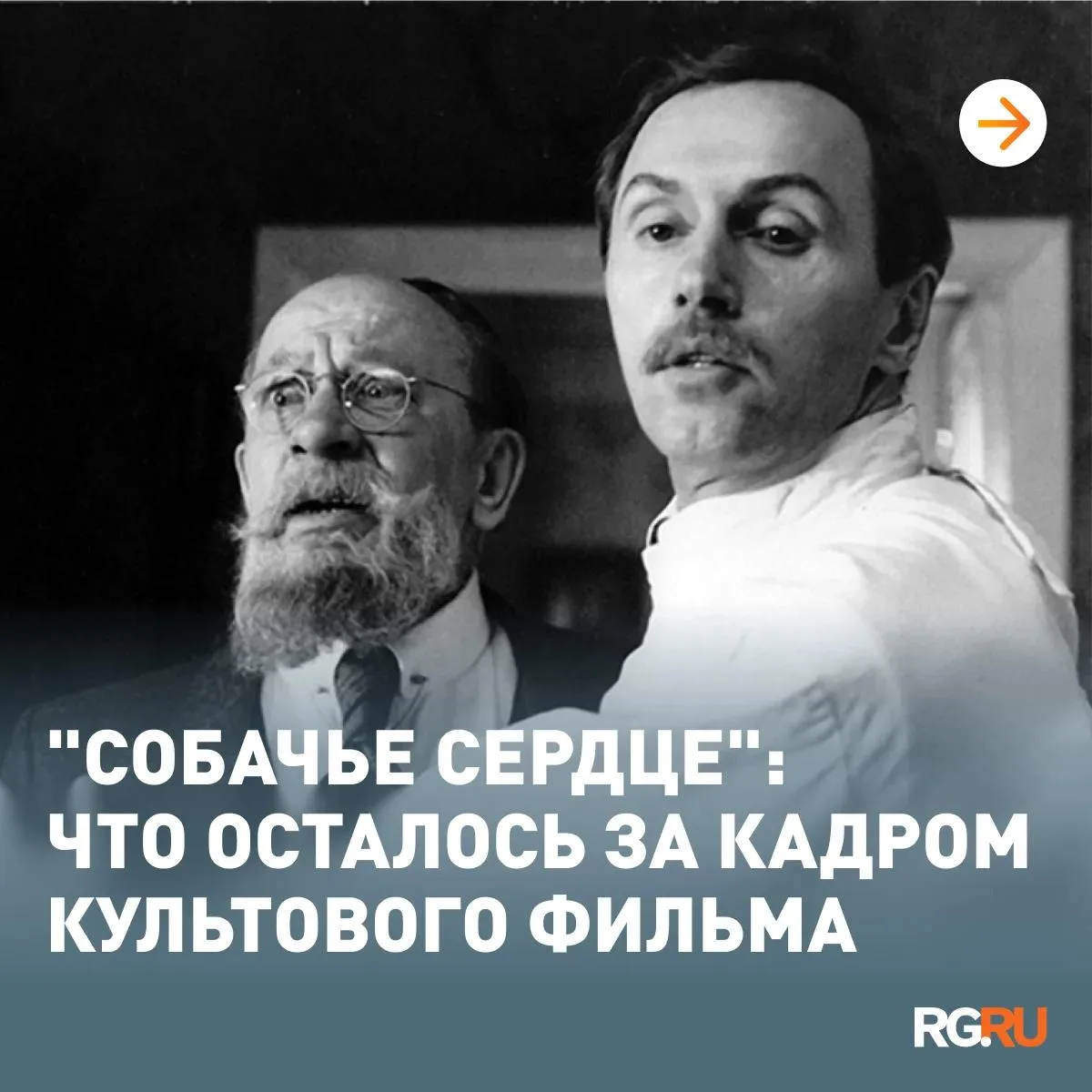 9 октября исполнилось 100 лет со дня рождения Евгения Евстигнеева - актера, который мог...