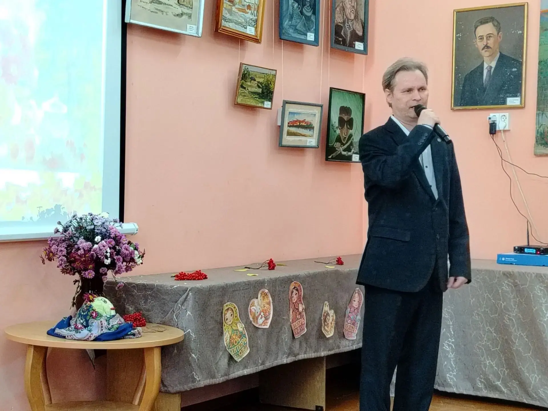«ОСЕНЬ В ЗОЛОТОЙ КОСЫНКЕ» - под таким названием прошло очередное заседание клуба «Мама ...