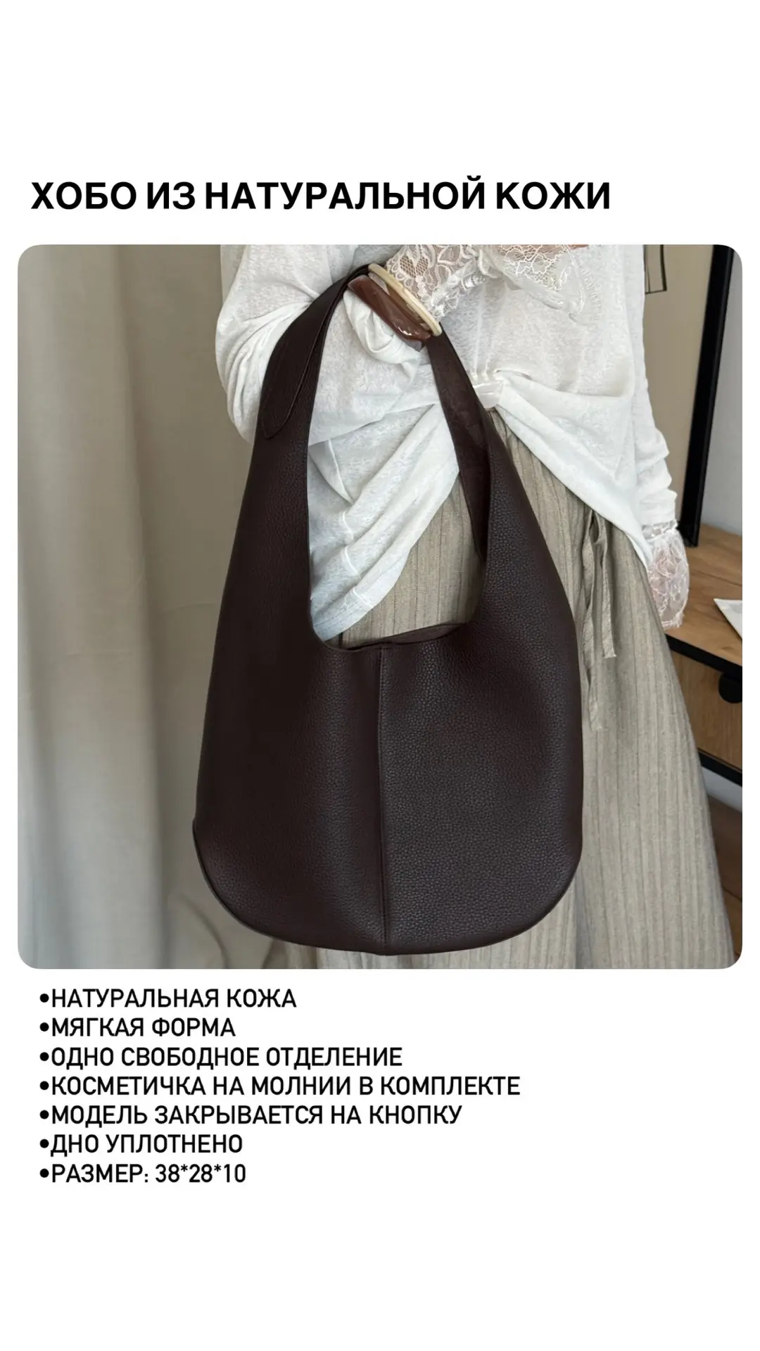 Мы ВКонтакте - https://vk.ru/vremiasumok