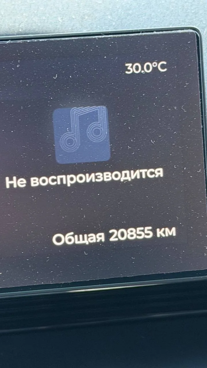 В Геленджике 30 градусов жары