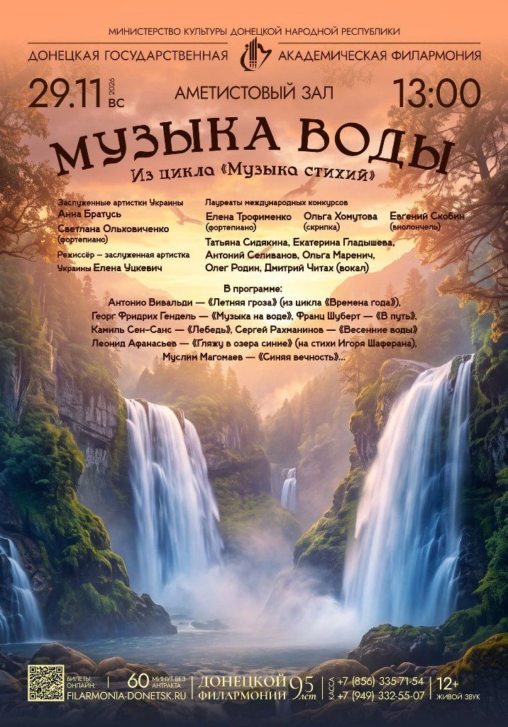 ⚡️Дорогие друзья!