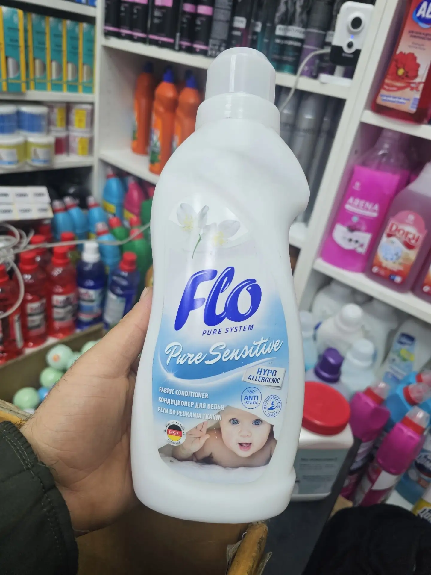 Кондиционер для белья