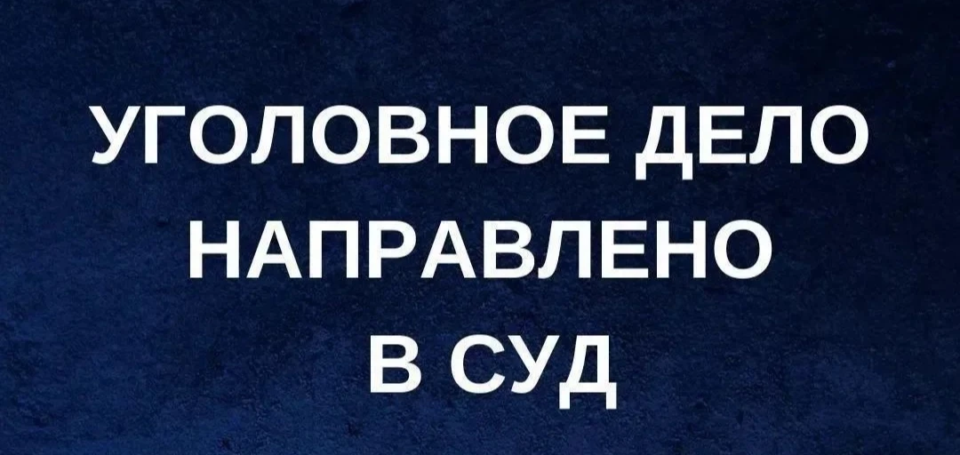 ❗В Левокумском округе женщина обвиняется в причинении смерти своей внучке по неосторожн...