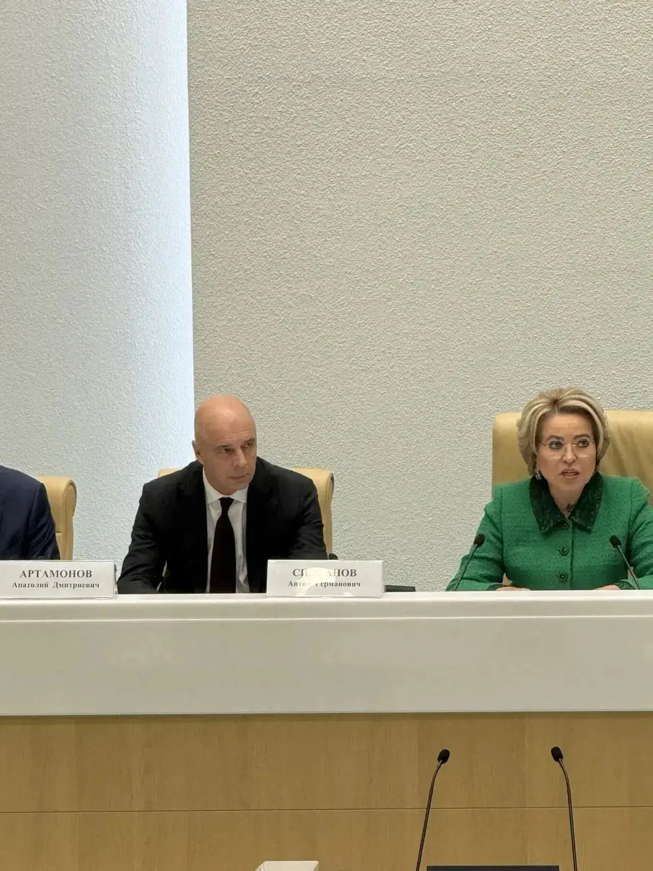 В ходе парламентских слушаний под председательством Валентины Матвиенко в Совете Федера...
