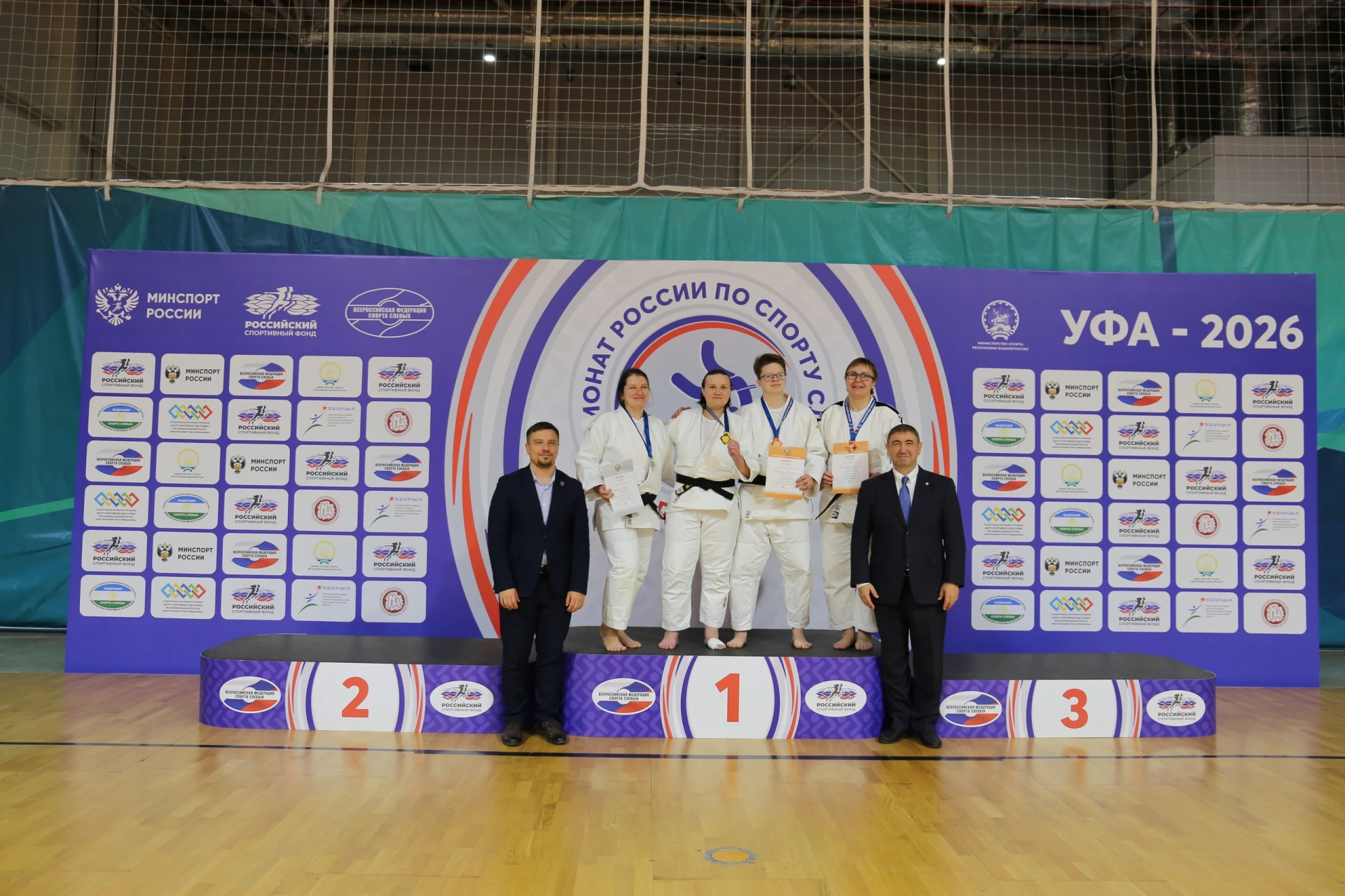 🥋Дзюдоисты «Юности Москвы» завоевали четыре медали чемпионата России по спорту слепых