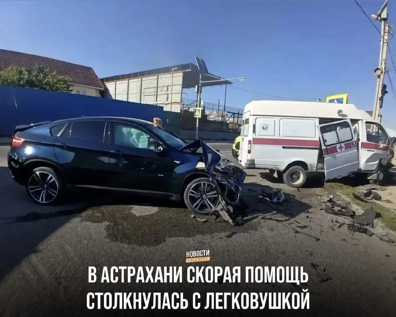 ​75-летний водитель спецтранспорта устроил ДТП на Началовском шоссе