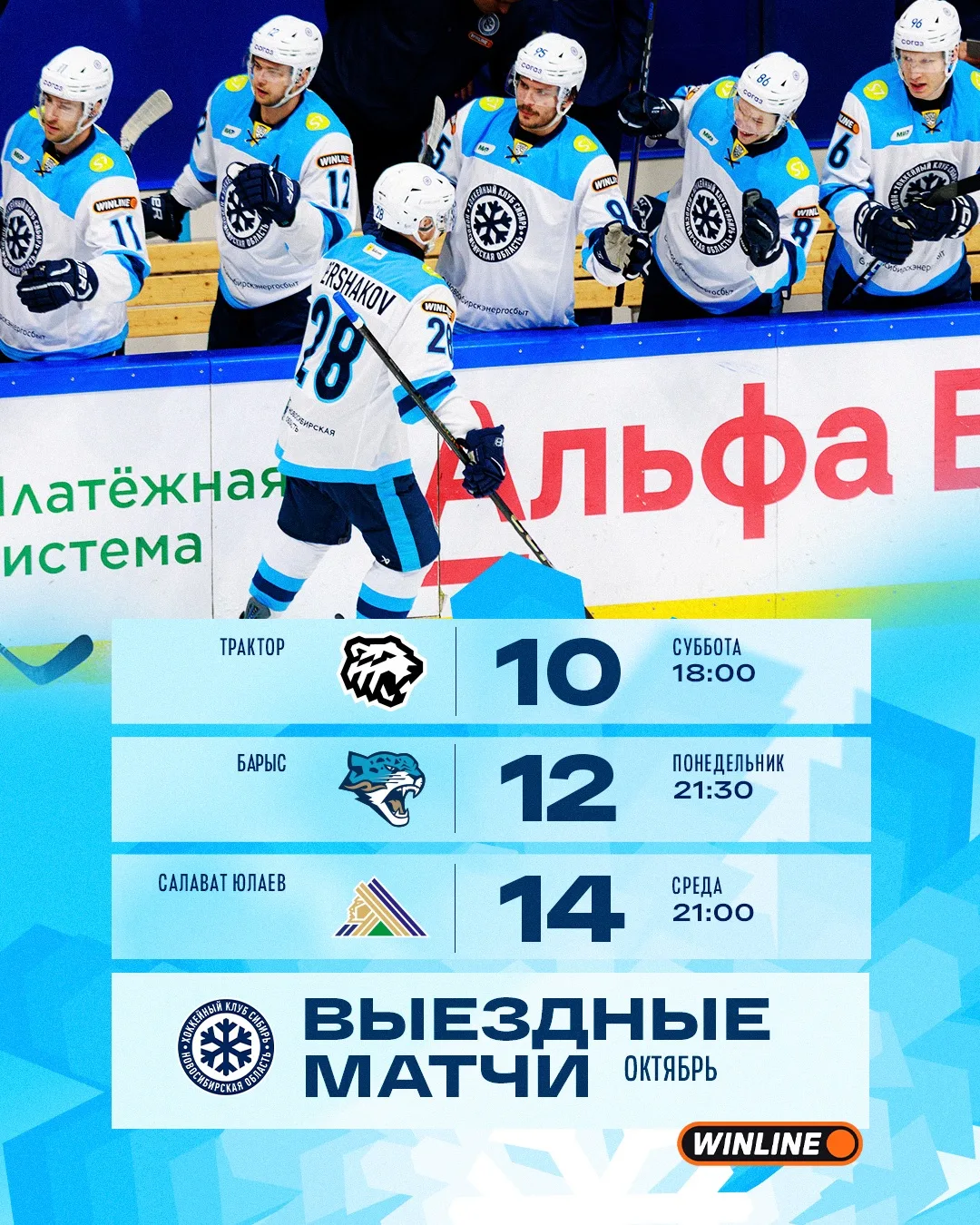 ✈️ Сегодня отправляемся по следующему маршруту: