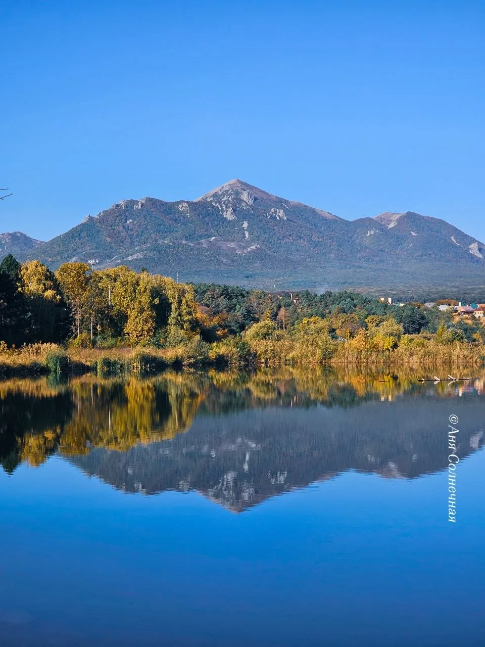 Осень — это не про грусть. Это про краски, которые хочется запомнить… ☀️🍂