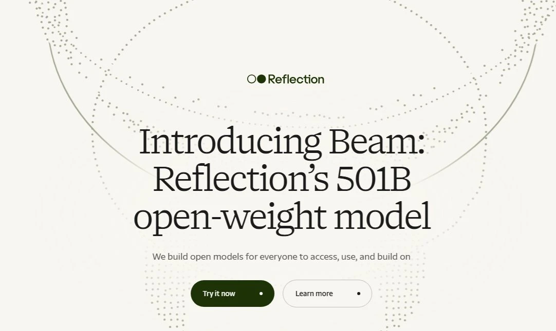 Релиз модели Beam