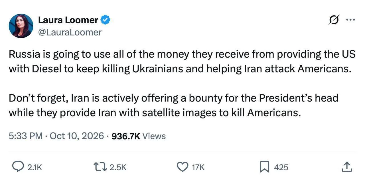Лора Лумер обращается к президенту Трампу с просьбой отказаться от соглашения с Россией...