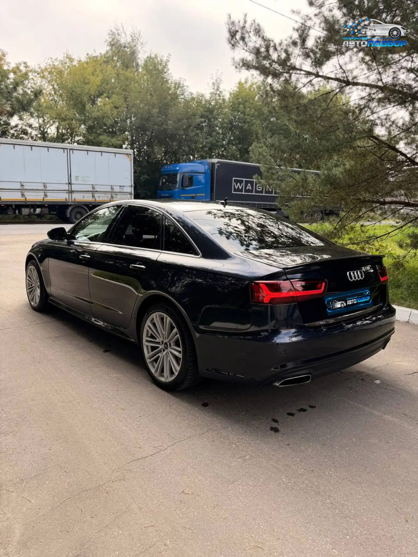 Audi A6 C7 — нашли ниже бюджета 🔍