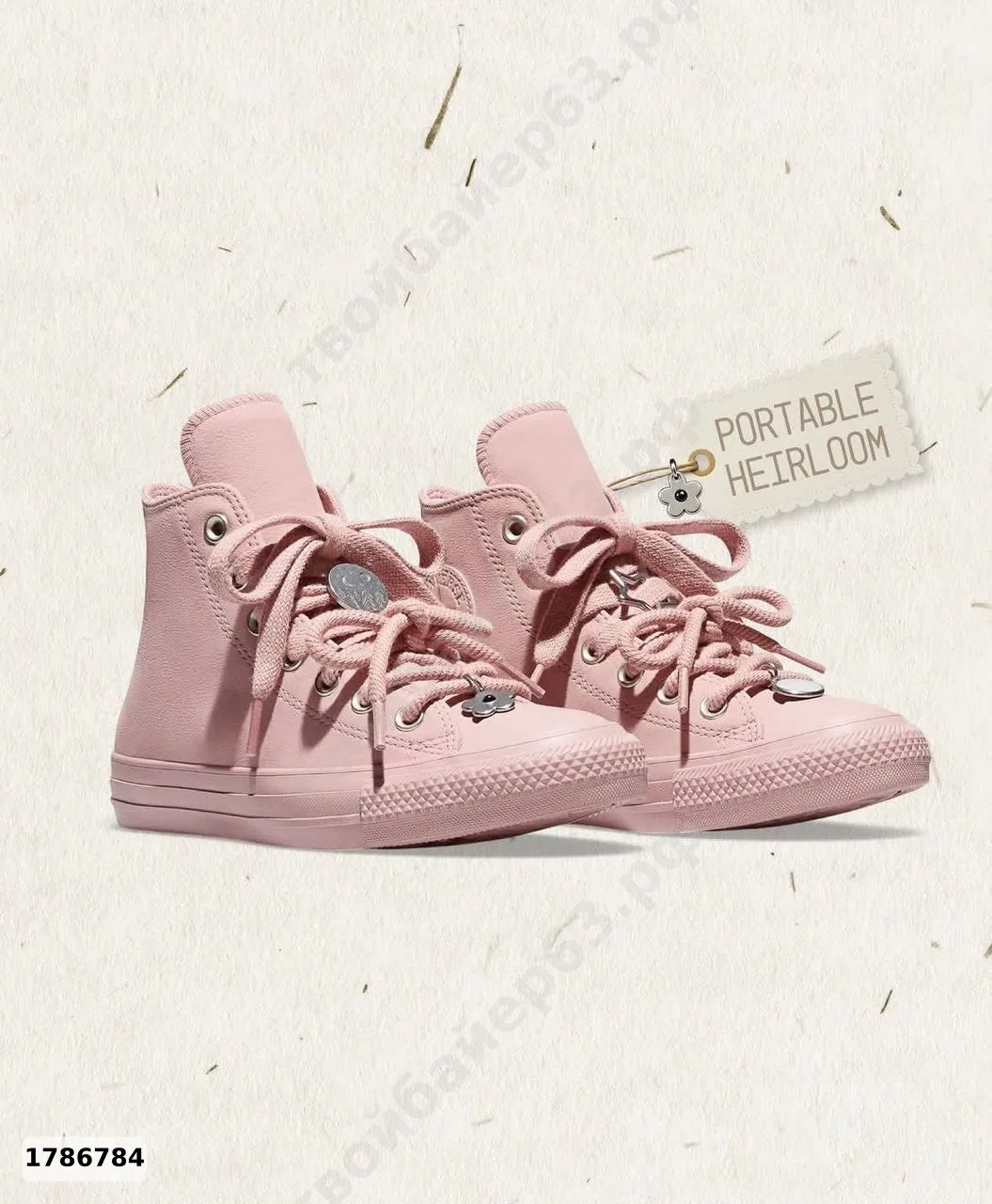 #Converse