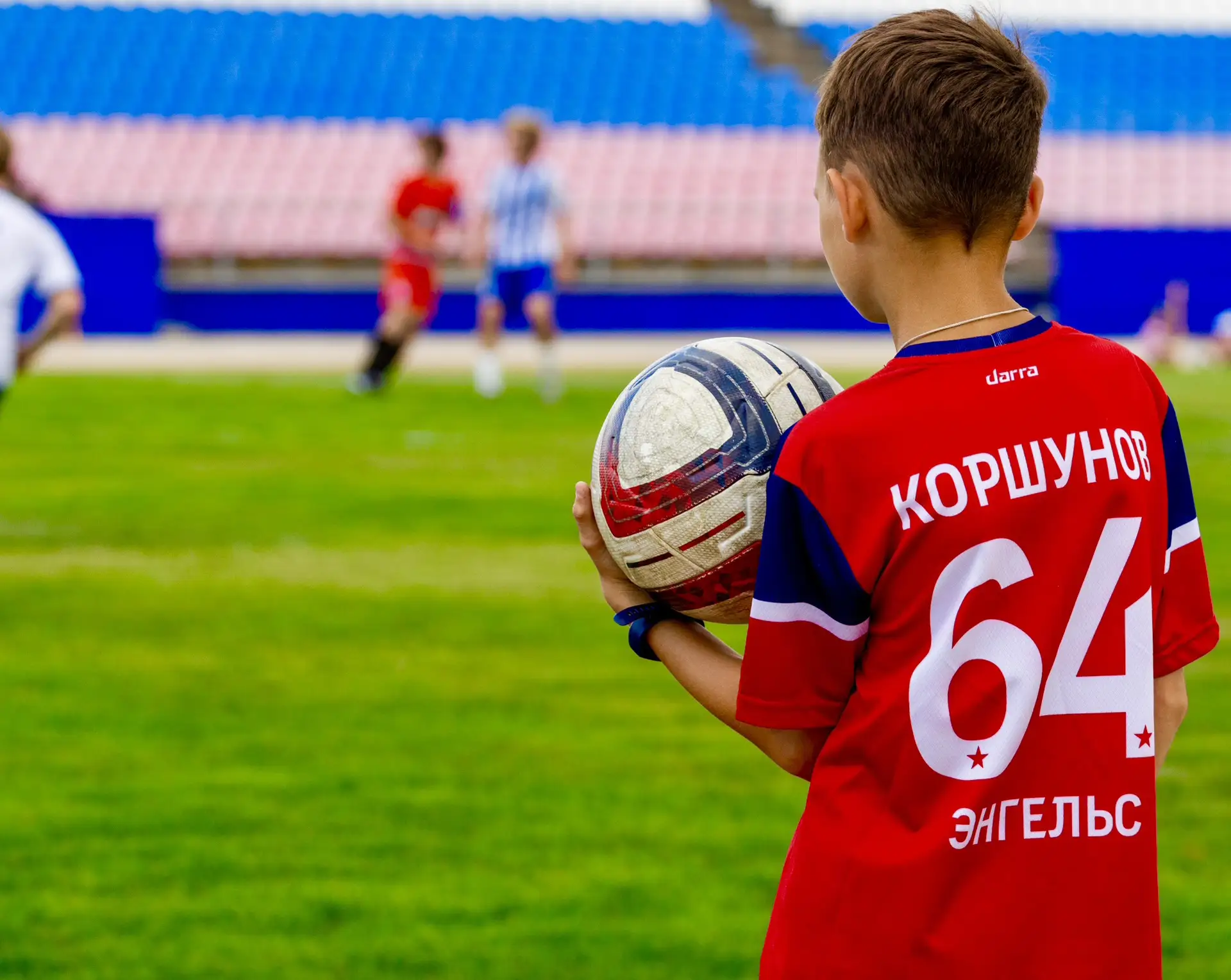 ☀️ Суббота. Футбол. Стадион.