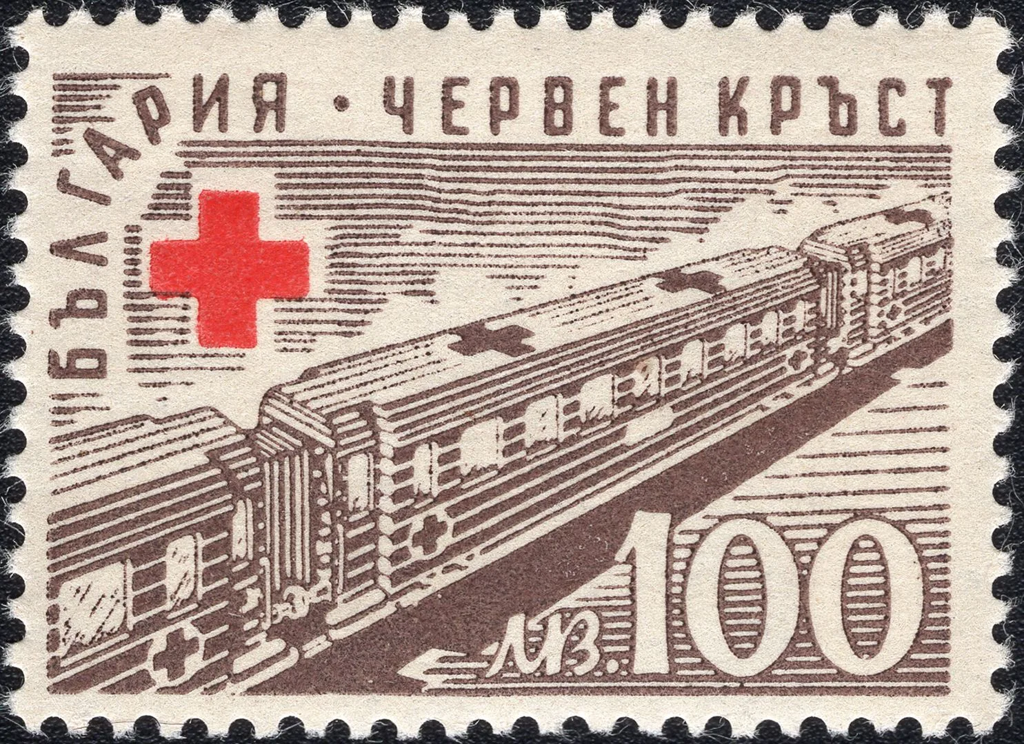 Болгария,