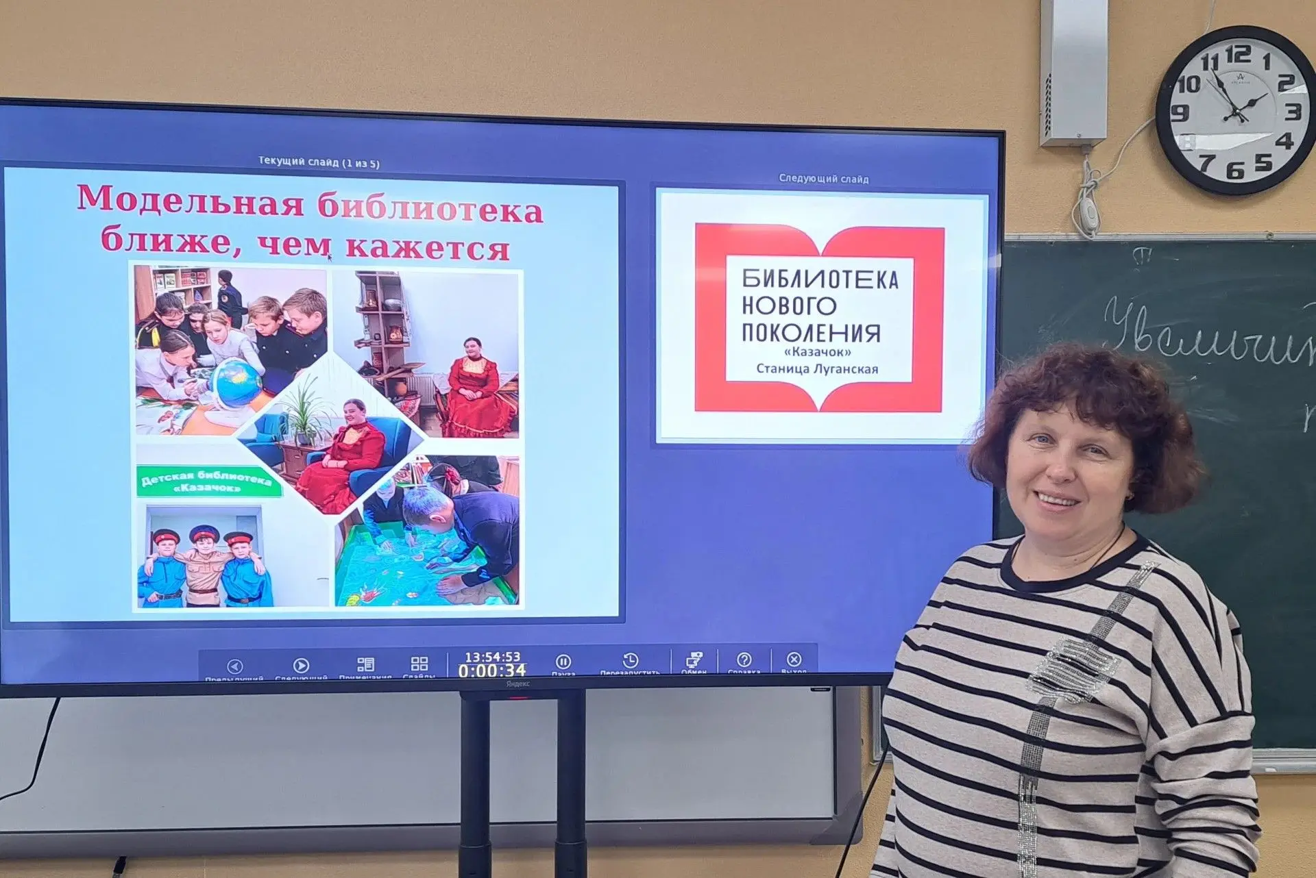 📘 «МОЯ ПРОФЕССИЯ - БИБЛИОТЕКАРЬ»: ПРИОТКРЫВАЕМ ДВЕРИ В КНИЖНЫЙ МИР! 🗝️