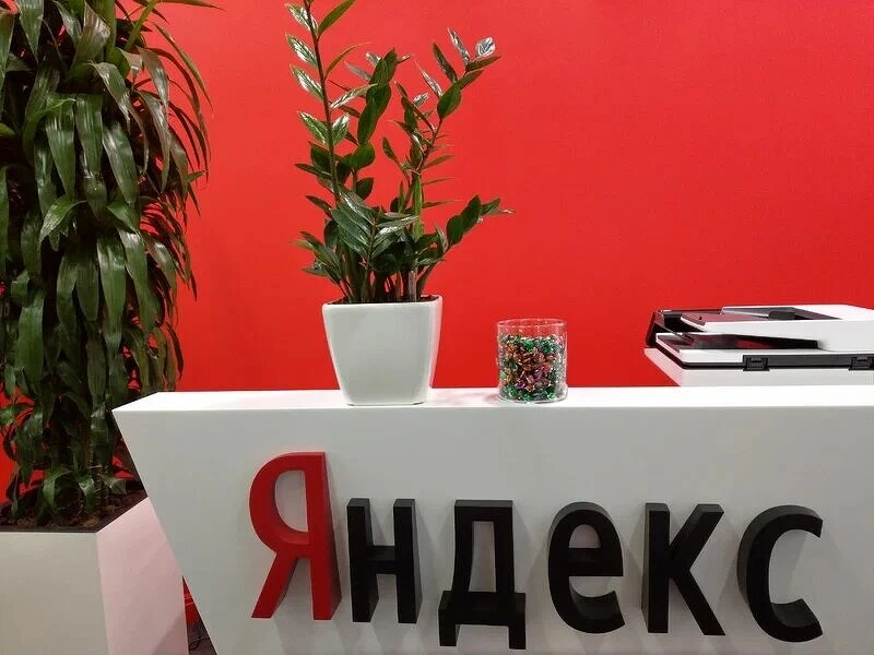 «Яндекс» начал ограничивать работу своих сервисов после ударов БПЛА