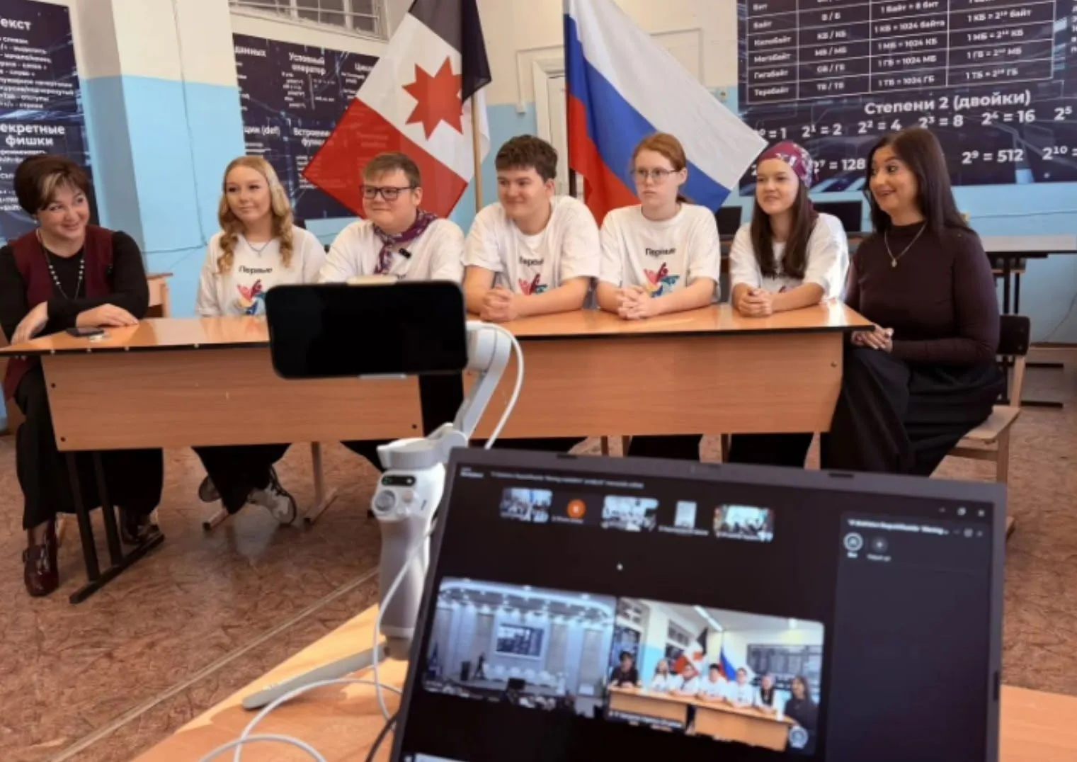 ✅ Международная пресс-конференция «ШкИБ без границ»