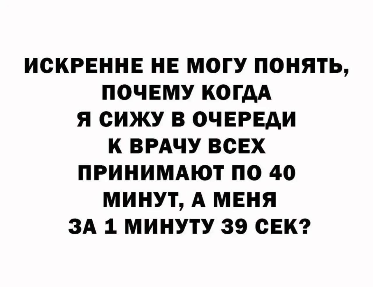 👉 Подписаться