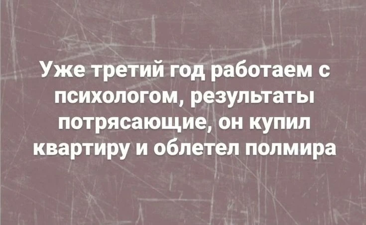 КуЗьМа в ТеМе