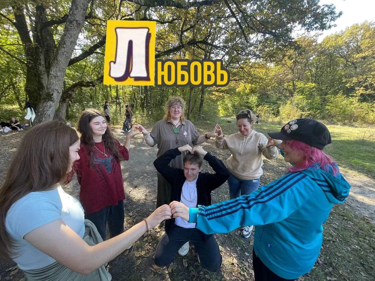 Фото и видео отчёт о развлекательной программе похода и от участницы нашего медиацентра...