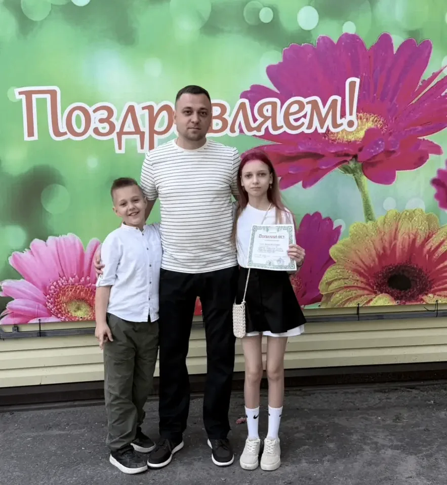 🎉 С наступающим Днём отца, дорогой наш папочка! ❤️Поздравляем тебя с этим особенным пр...