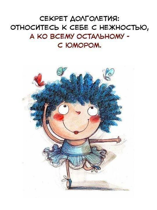 Подписаться на Привет