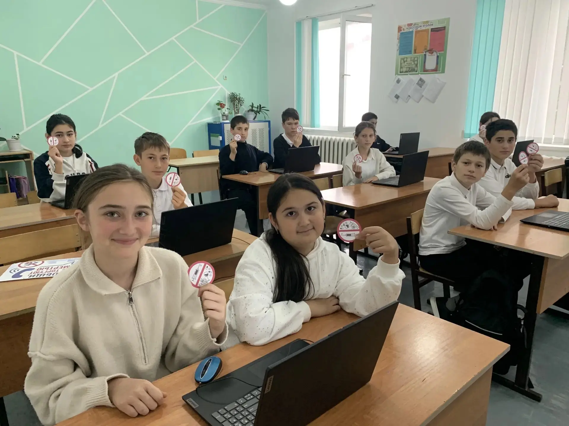С 21 сентября по 2 октября в МКОУ "СОШ им. А.Ж. прошли профилактические мероприятия в р...