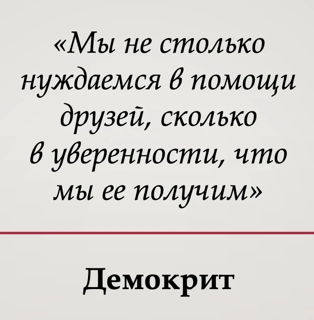 Понравился контент? Подпишись на наш второй канал MAXимально вкусно!