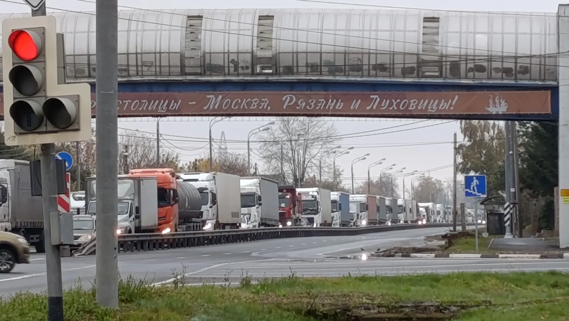 #Луховицы. Перекресток 13.40 . Нехилая пробочка