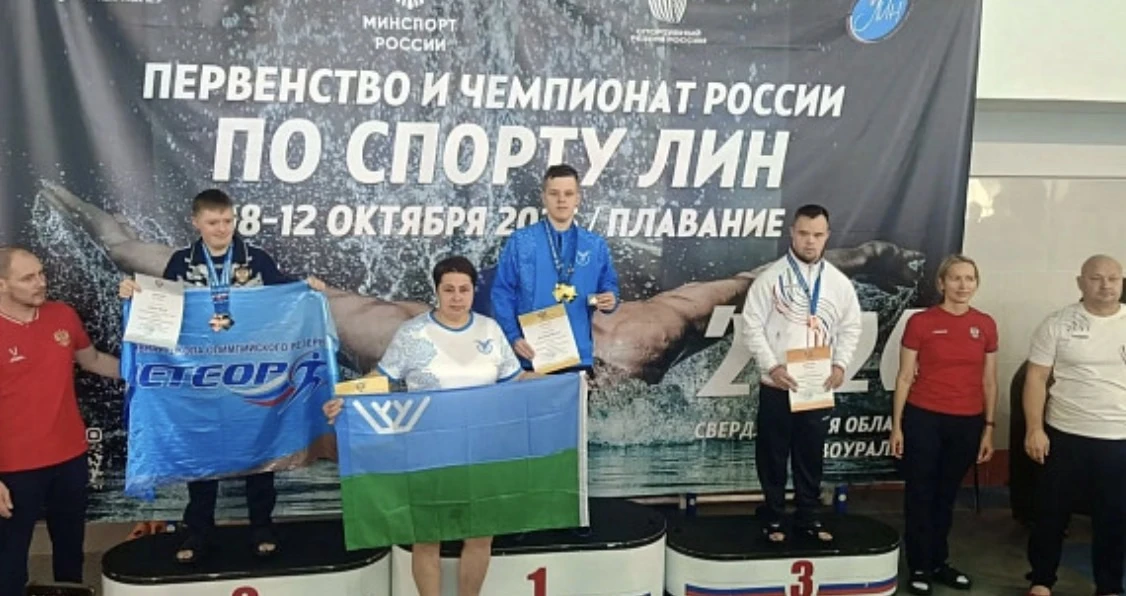 🥇 Две медали Александра Рябенкова на чемпионате России по плаванию!