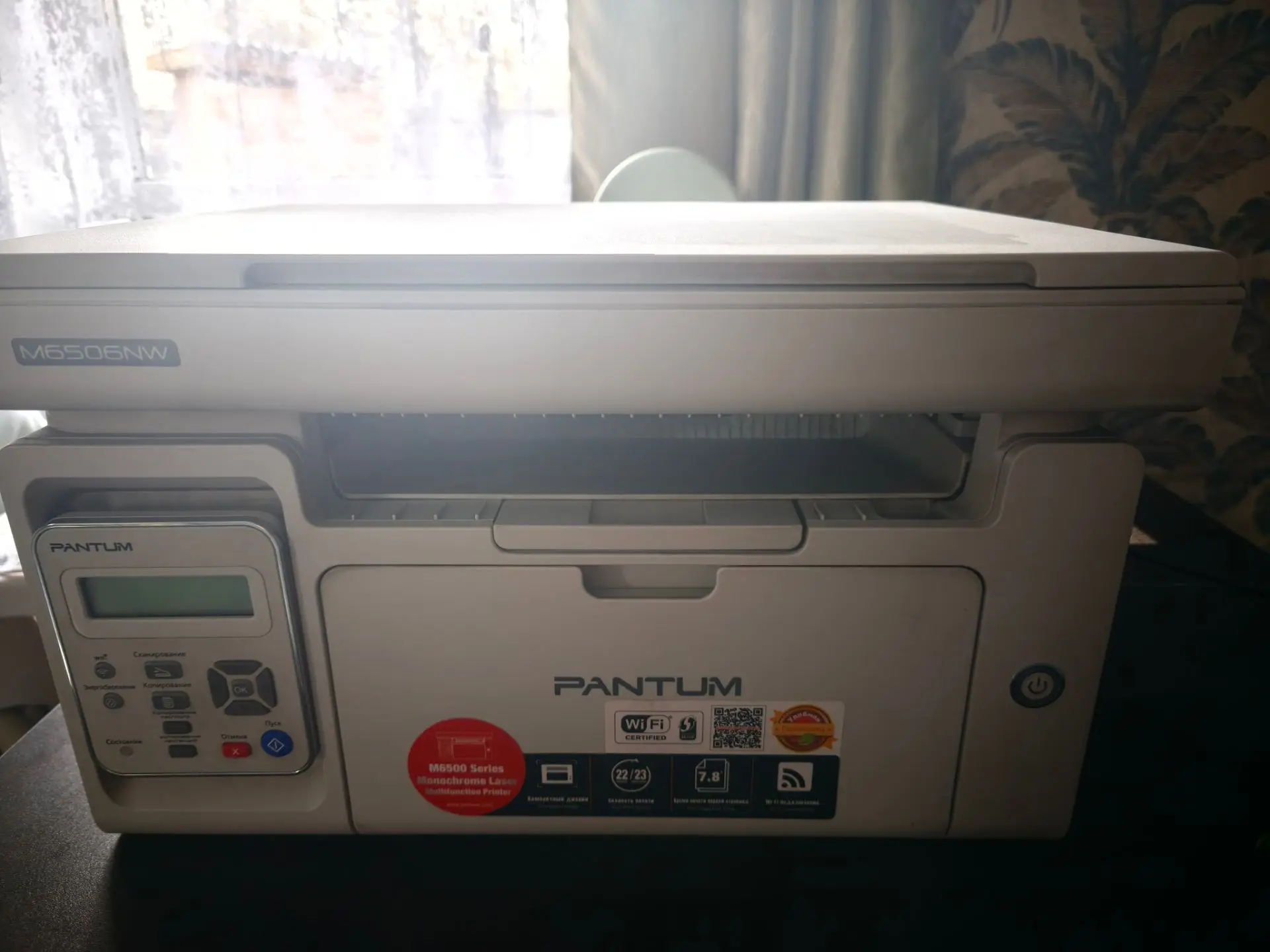 Срочно продам МФУ (ПРИНТЕР) Pantum M6506NW в отличном состоянии за 13 тыс. В подарок но...