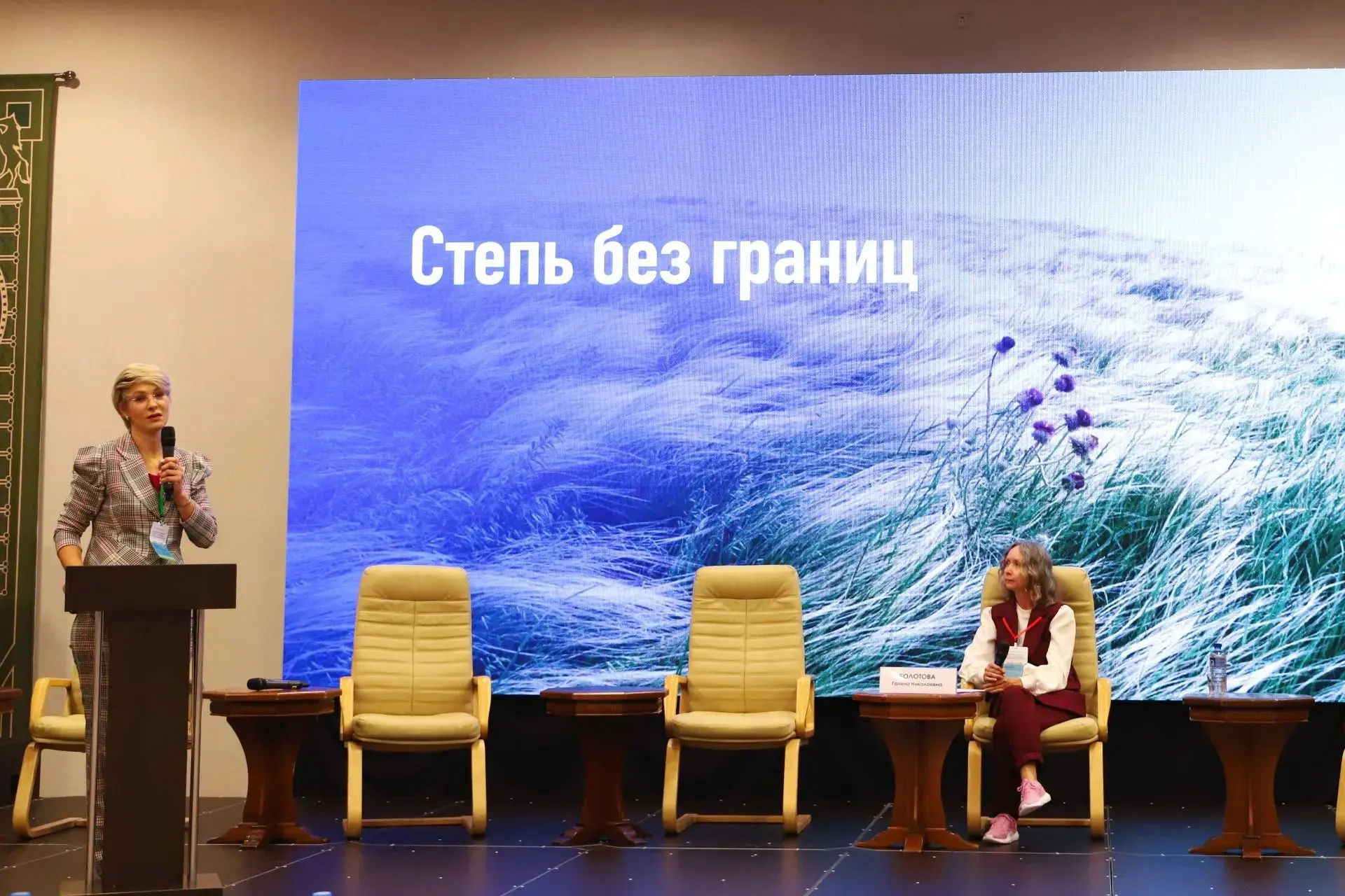 ✅ Практический опыт: ищем решения актуальных задач