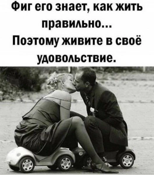 Счастливого вам вечера с родными ❤️ и доброй ночи🌏