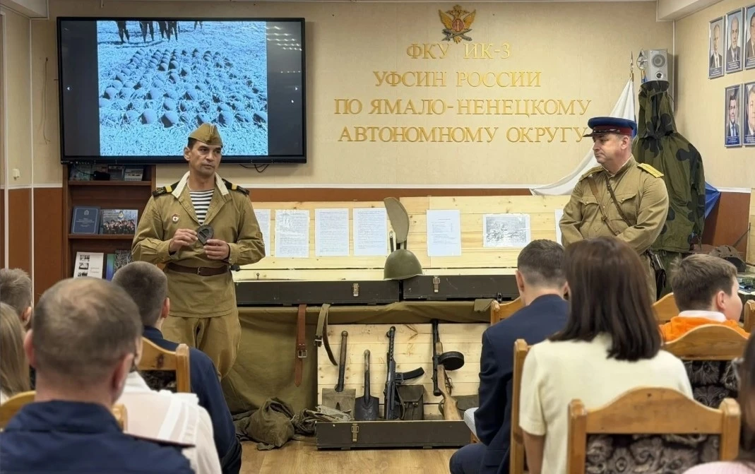 В исправительной колонии №3 организовали выставку, посвящённую событиям Великой Отечест...