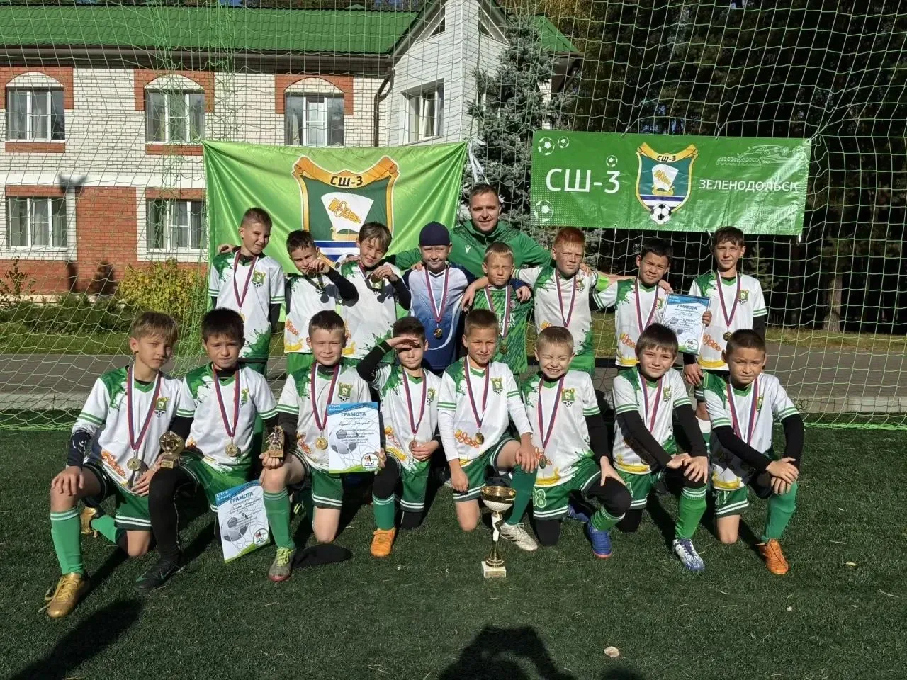 ⚽️ Зеленодольск гордится своей командой!