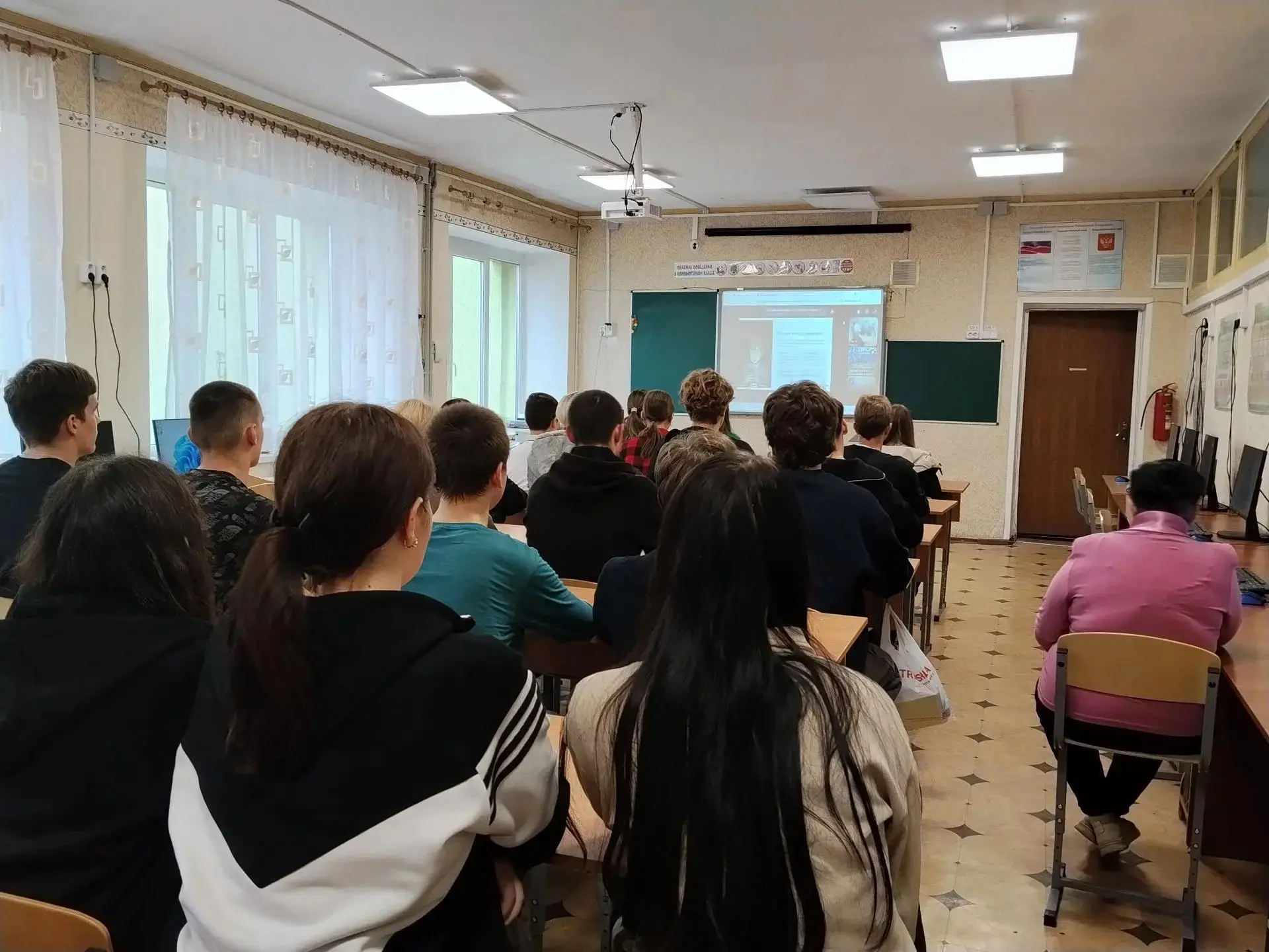 Фраза «Молодёжь и безопасность: ответственность каждого» отражает важную мысль: безопас...