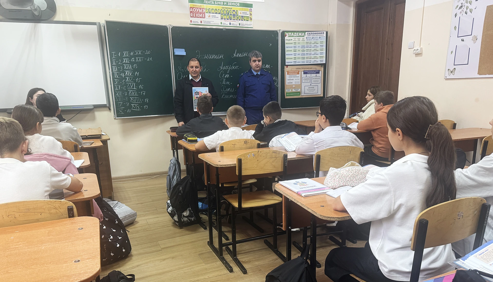 🛡️ Транспортная прокуратура провела беседу с белореченскими школьниками о терроризме и...