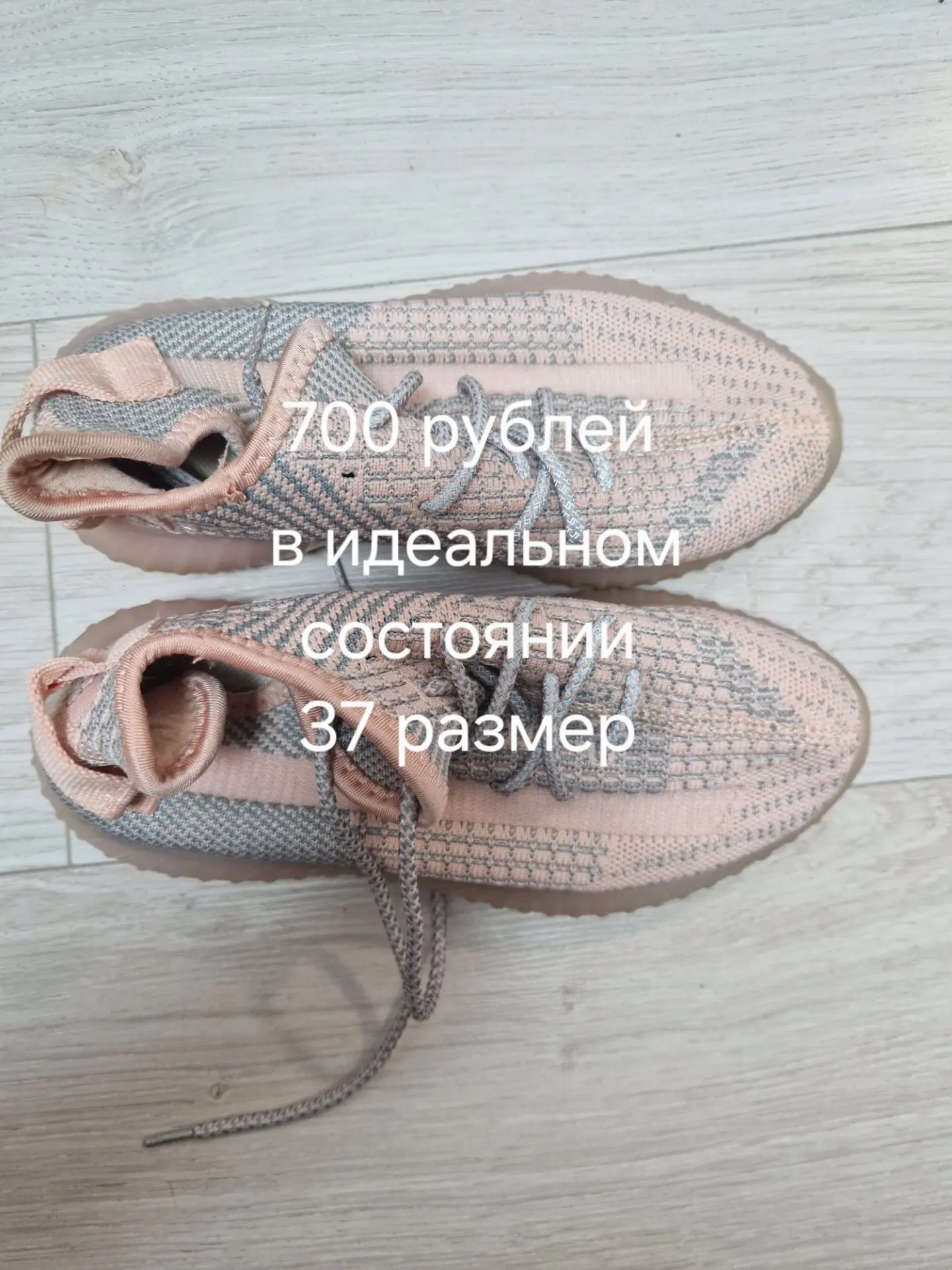 Забирать Верх Исетский район Зеленый остров 14/2
